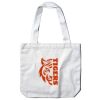 Carrie Tote (same day) Thumbnail