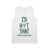 Womens Upside Tank (SALE) Thumbnail