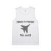 Womens Upside Tank (SALE) Thumbnail