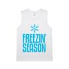 Womens Upside Tank (SALE) Thumbnail