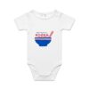 Infant Mini-Me 1-Piece (same day) Thumbnail