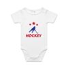 Infant Mini-Me 1-Piece (same day) Thumbnail