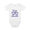 Infant Mini-Me 1-Piece (same day) Thumbnail