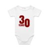 Infant Mini-Me 1-Piece (same day) Thumbnail