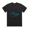 Mens Heavy Faded Oversized Tee (same day) Thumbnail