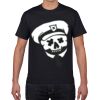 Gildan Premium Cotton Tee (Same Day) Thumbnail