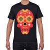Gildan Premium Cotton Tee (Same Day) Thumbnail