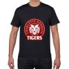 Gildan Premium Cotton Tee (Same Day) Thumbnail