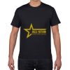 Gildan Premium Cotton Tee (Same Day) Thumbnail