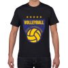 Gildan Premium Cotton Tee (Same Day) Thumbnail