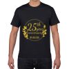 Gildan Premium Cotton Tee (Same Day) Thumbnail