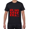 Gildan Premium Cotton Tee (Same Day) Thumbnail