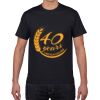 Gildan Premium Cotton Tee (Same Day) Thumbnail