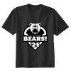 Gildan Premium Cotton Youth Tee (Same Day) Thumbnail