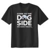 Gildan Premium Cotton Youth Tee (Same Day) Thumbnail